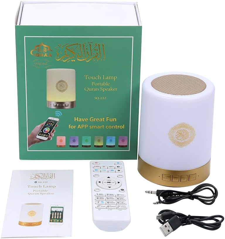 "HD Quran Speaker & Color-Changing Lamp"