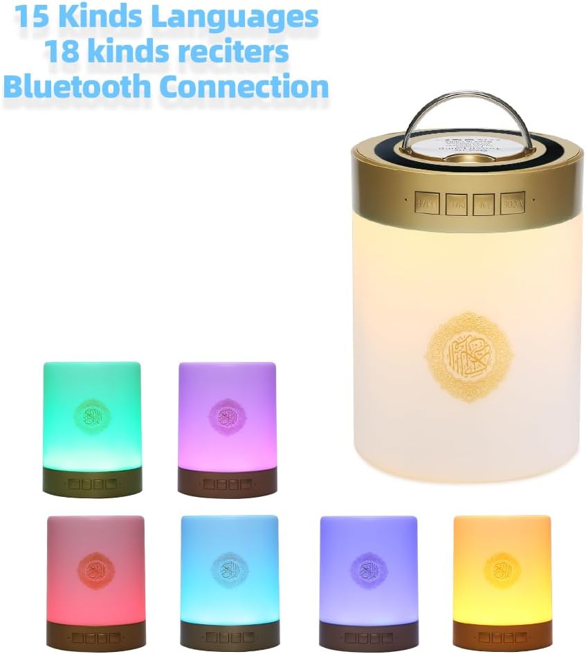 "HD Quran Speaker & Color-Changing Lamp"