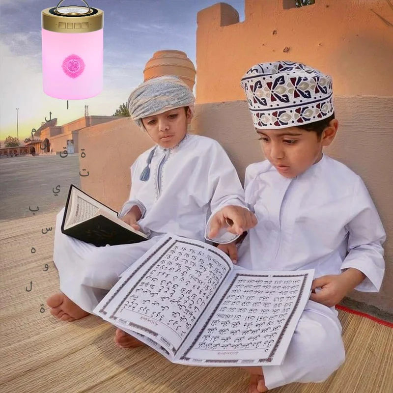 "HD Quran Speaker & Color-Changing Lamp"